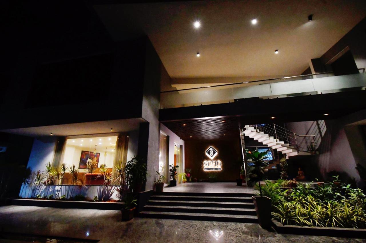Soho Boutique Hotel 迈索尔 外观 照片